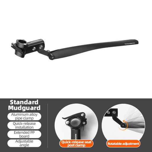 ROCKBROS Bicycle Front and Rear Fender Set - Quick Release, Adjustable