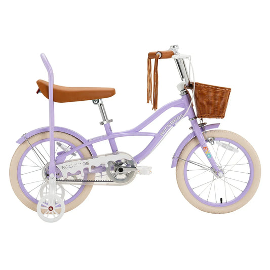 Q-BOAT 16-Inch Kids Bike with Training Wheels
