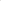 Mokwheel Slate eBike in Platinum color, side view, displayed on a white background