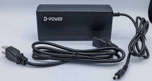 Spare Ebike Charger for Camper and Trails - Accessories - sku - 39876836851787 eBike Super Shop